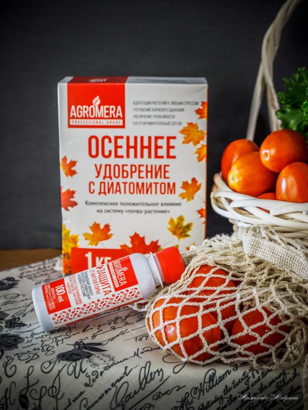 Купить МЕРА оптом в Вологде Купить МЕРА оптом в Вологде