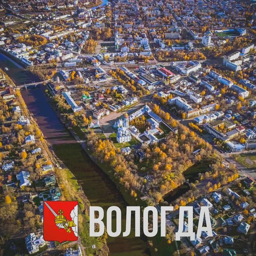 Компания Компания