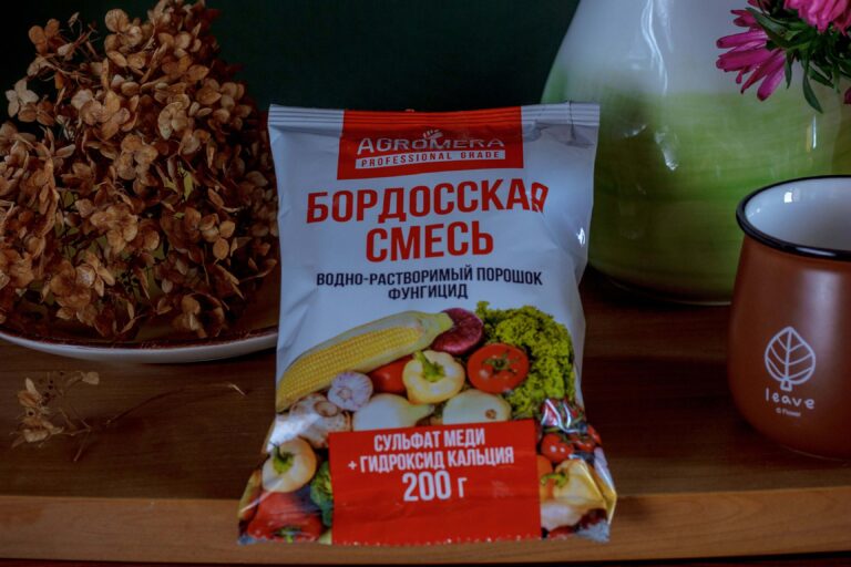 Бордосская смесь в теплице